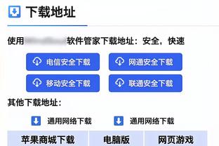 泰尔齐奇：多特一再展示两幅面孔，我们能在冬歇从上半程汲取教训